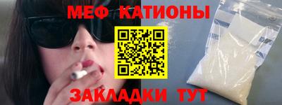 марихуана Пенза