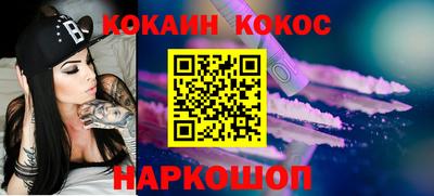 mdpv Первоуральск