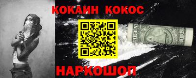mdpv Первоуральск
