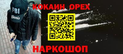 mdpv Первоуральск