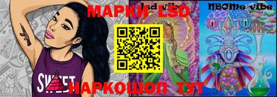 mdpv Первоуральск