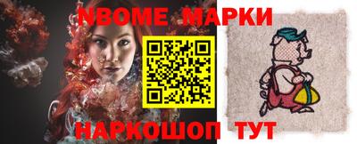 apvp Партизанск