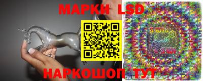 марихуана Пенза