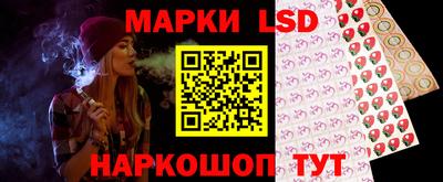 марихуана Пенза