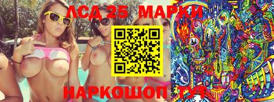 apvp Партизанск