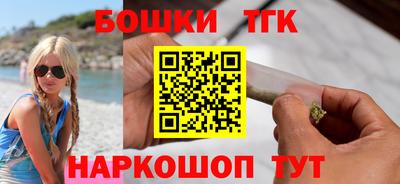 apvp Партизанск