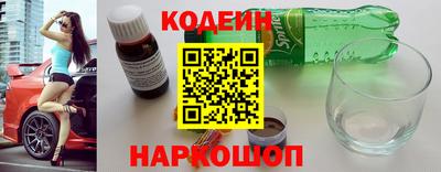 mdpv Первоуральск