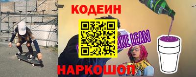 mdpv Первоуральск