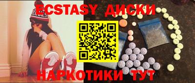марихуана Пенза