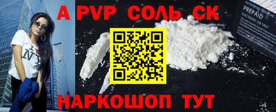 mdpv Первоуральск