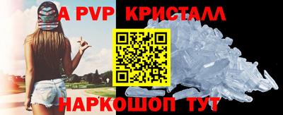mdpv Первоуральск