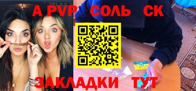 mdpv Первоуральск