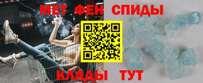 apvp Партизанск