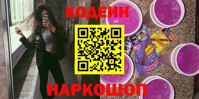 марихуана Пенза