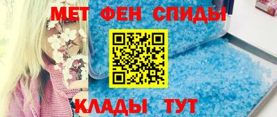 марихуана Пенза