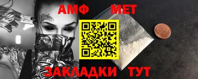 mdpv Первоуральск