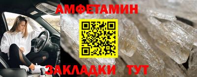 apvp Партизанск