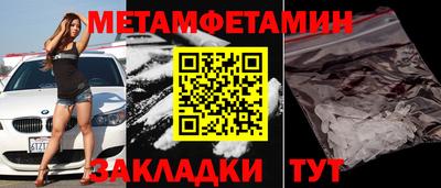 mdpv Первоуральск