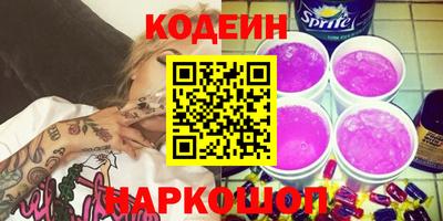 спиды Пугачёв