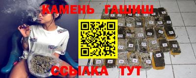 apvp Партизанск