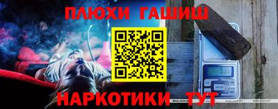 apvp Партизанск
