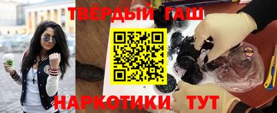 apvp Партизанск