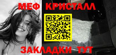 марихуана Пенза