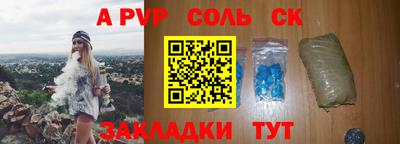 mdpv Первоуральск