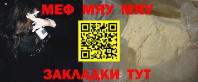 гидра Пушкино