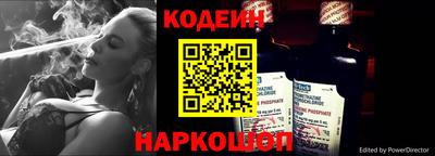 синтетический гашиш Пыть-Ях
